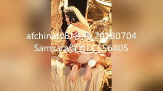 STP24017 两个骚女激情双飞&nbsp;&nbsp;翘起大屁股掰穴看看&nbsp;&nbsp;换上连体开档网袜&nbsp;&nbsp;双女一起舔屌&nbsp;&nbsp;骑乘侧入爆插骚浪叫