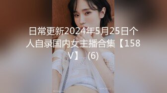 气质超棒颜值美女干净无毛粉穴开档肉丝道具自慰