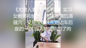 十月最新流出大神男扮女装潜入水上乐园更衣室偷拍❤️几个身材不错的学妹换衣服4K高清版