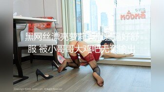 【在线】押尾猫 – 公园散步误入♂厕所 (49P+1V28MB)