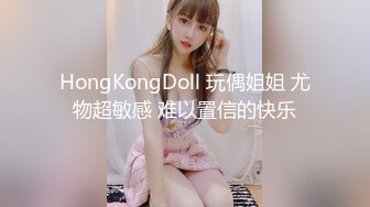 SWAG 顽皮的女大学生发挥着她的阴部