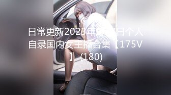 216_(探花)20231016_重庆烧鸡公