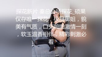 商场女厕全景后拍多位美女职员这腿上功夫都很了得