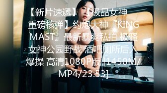 [MP4]STP27101 极品尤物 【乔乔】 颜值女神下海 ！粉嫩美乳超棒身材 ，齐逼牛仔短裤 ，脱光扭腰摆臀 ，粉嫩小穴特写 VIP0600