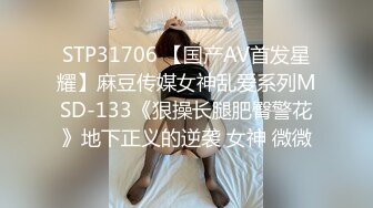 [MP4]果冻传媒-少妇的赌约赌博欠债被迫肉体偿还沦为玩物-王蓉