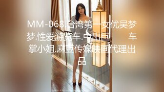 [MP4]不错妹子再来第二炮&nbsp;&nbsp;吸吮舔屌活很棒一下就起来了 扶着腰后入老哥射的有点快