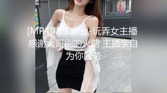 清纯小少妇