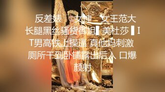 重发00后淫语小母狗