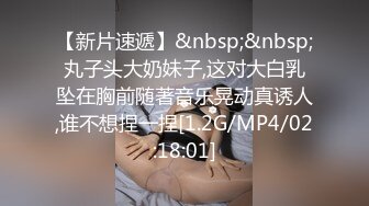 [MP4/ 363M] 大奶熟女大姐 看来还没有适应熊壮黑祖宗的尺寸 要满满插细细品 视觉反差强烈