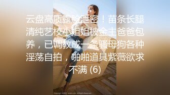 绿帽老公带着漂亮老婆参加淫乱的3P派对完美露脸续集