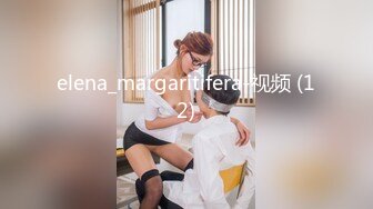 [MP4]果冻传媒-母亲の的新男友4 女儿发小来家玩 遇抓住收债成就疯狂6P