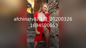 181_(sex)20230828_开春的潘金莲