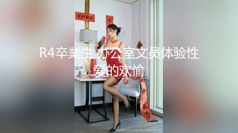 MKY-AP-005.季妍希.淫寓.绿帽奴的房东先生.麻豆传媒映画