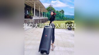 Al&mdash;贺喜遥香 想要精子的少女