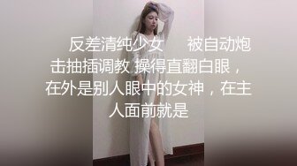 ❤️好性感~【洛儿】牛仔裤长腿翘臀热舞扒穴~后入自慰扣逼