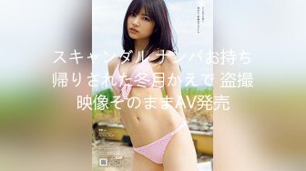 (HD1080P)(SWITCH)(1sw00898)ハイ女子○生とエッチなお勉强しよ！ 家庭教师を若さ溢れるカラダで诱惑！勉强そっちのけでパコパコしちゃおう！