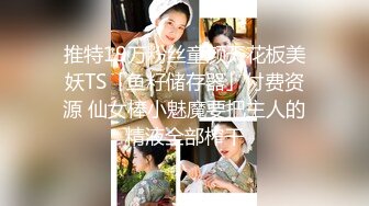 极品反差婊 超高颜值美女与男友爱爱，吃鸡撩头发的瞬间惊艳至极，艹逼的时候大奶摇晃