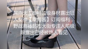 颜值不错妹子和男友居家啪啪，后入猛操从下往上视角搞完电动舌头自慰，呻吟娇喘非常诱人