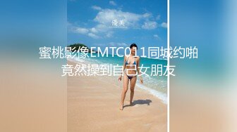 潜入大学女厕偷拍 罕见的一箭三雕 面对不同的逼着实震撼