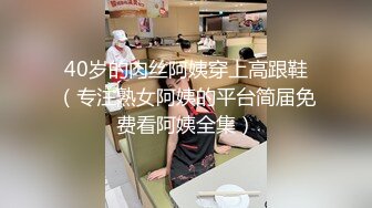 云盘精品泄密！济南眼镜反差婊【刘孟淑】不雅露脸自拍视图流出完整版，紫薇居家日常与小胖男友各种啪啪，叫声就骚的狠 (16)