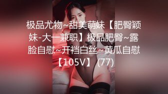 蜜桃传媒 pme 030 鬼父强操大胸女儿 金宝娜