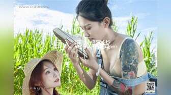 温泉中大胆做爱，芙蓉美人，水中淫春呻吟一曲！