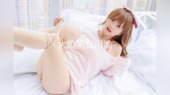 国产AV 蜜桃影像传媒 PMC043 欲望少妇 勾引外卖小哥 斑斑