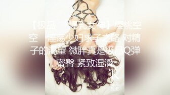 【AI换脸视频】刘亦菲 享受性感高级女技师的按摩服务