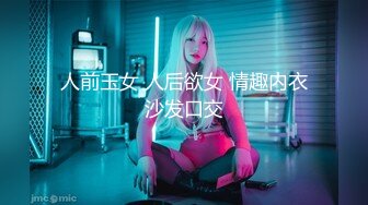 [MP4]天美传媒 TMG109 巨臀老师的身体辅导 白允儿