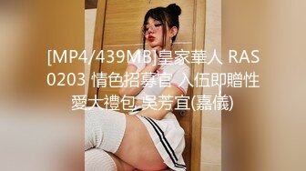 [MP4]麻豆传媒 MD0276 沉溺肉漫的职场欲女 邓紫晴