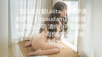 高端外围女探花阿枪酒店约炮偷拍 抖音网红美女