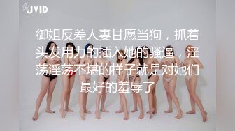 健练潜规则翘臀女学员操的水流了很多-老汉推车