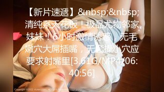 [MP4/ 414M] 吸烟的风骚小女人露脸跟小哥激情啪啪，胸的发财很迷人，让小哥舔逼交大鸡巴