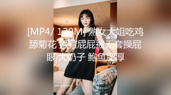 后入上海90后**妹