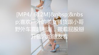 麻豆传媒 MPG002 鬼父将女儿操到失禁 沈娜娜