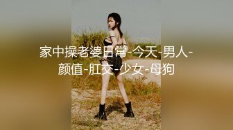 大街上随处可见漂亮妹子不经意间的走光露出尖尖的乳头