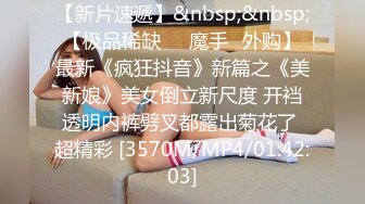 9-20 91李公子密探今夜约啪极品人妻，身材保持很好，妖艳美乳床上相拥而操