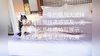 【新片速遞】&nbsp;&nbsp;【超人气❤️台妹】娜娜✨ 极品蜜汁白虎神鲍女神 精液搜查官 手脚并用尽情享用女体 淫荡采精榨射收集[864MB/MP4/51:59]