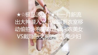 SPA养生馆男技师偷拍女客人全身按摩，半脱下内裤白皙美臀，推屁股揉捏大腿根部，金手指扣穴，搞得太爽浪叫呻吟