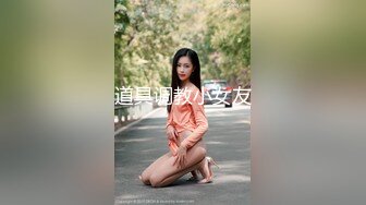 长腿蜜桃臀女神【清绾】收费大秀~顶级美腿套~黑丝高跟道具自慰 (94)