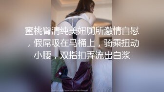 QQ视频给网友射屏，