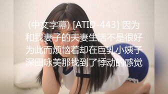 高颜值女神和炮友收费直播操逼演出，先吃鸡再舔逼，扛着双腿猛操白虎骚穴