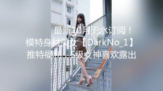 国产AV 天美传媒 TM0122 信奉神教的痴淫母女 下 赵雅琳 沙美辰