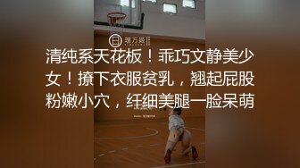 核能重磅㊙️绿帽男带闷骚老婆异性SPA番外篇 齐上阵双操爆插爽翻天 第①部