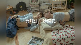 陌陌约来的极品身材女