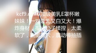 龙一精品探花约操小少妇换上制服啪啪 干得娇喘不断到高潮