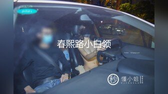 在浴室发骚的小女人全程露脸大秀直播，奶水诱惑口交乳夹假鸡巴，撅着屁股发骚道具抽插