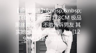 176CM性感翘臀高跟大长腿美女和客人酒店啪啪,屁股超性感!