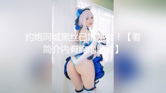 【新片速遞】&nbsp;&nbsp;✨✨✨超漂亮！校花级女神~【为笨蛋争口气】扣穴自慰！爽出白浆~~~~！~✨✨✨-~~清纯无敌，校园风[2510MB/MP4/05:22:30]