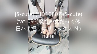 MAD-036.文冰冰.国风系列.苗疆少女.爱豆x麻豆联合出品